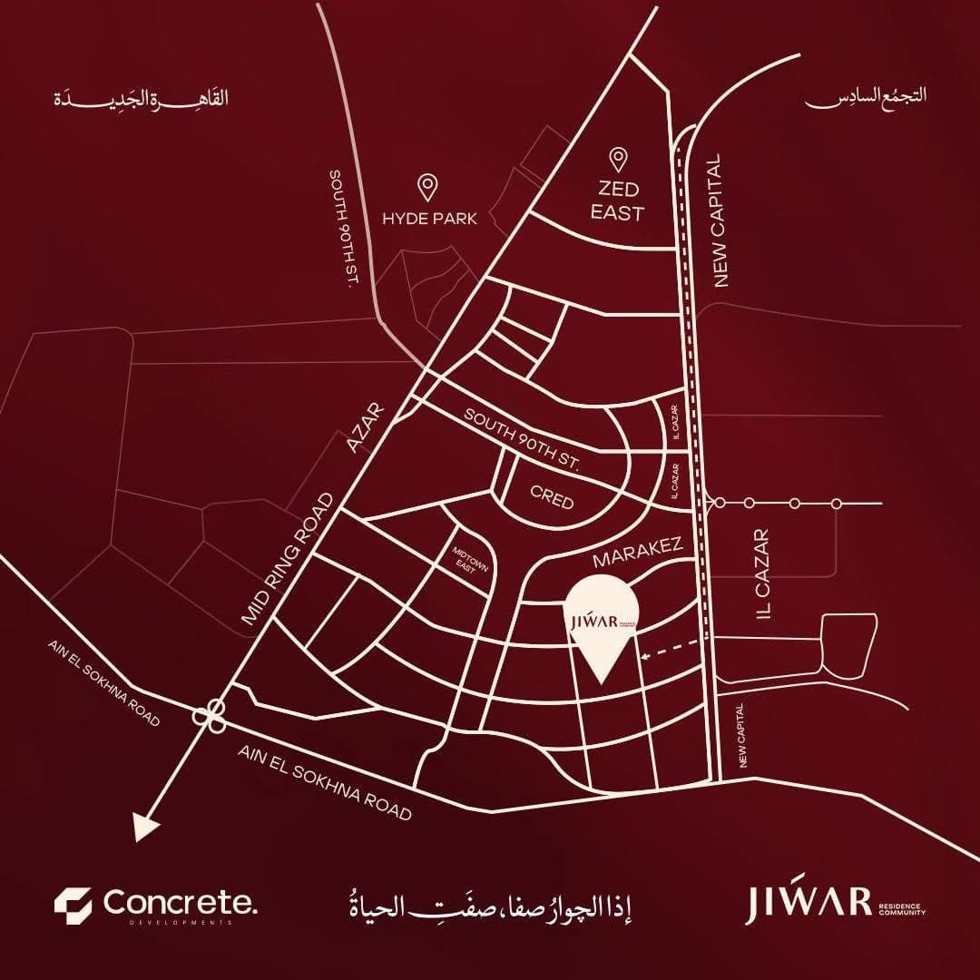 Jiwar gallery 2